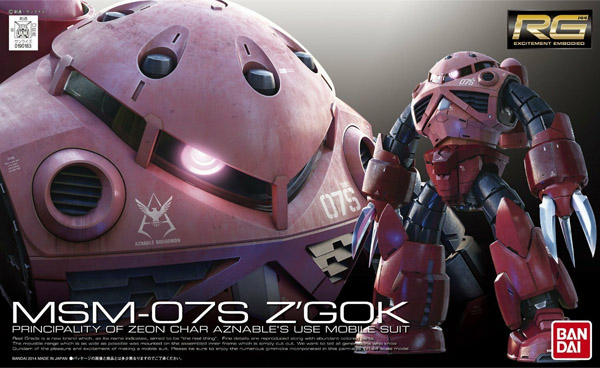 Gundam Gunpla RG 1/144 16 Z'Gok Char Custom